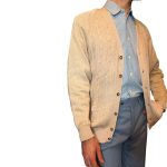 Cardigan con bottoni - beige